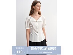 独束女士一字肩衬衫1件5折仅119元