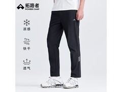 Pioneer Camp男士直筒休闲裤限时5折