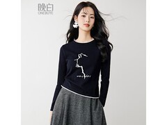 晚白女士L码撞色毛衣，领券低至74.5元