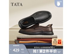 他她男皮鞋QHT01AM6春促