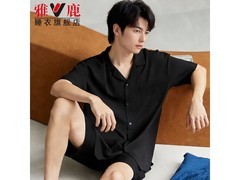 雅鹿冰丝睡衣京东促销，1件低至39.5元