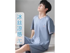 雅鹿莫代尔男士夏款睡衣34.5元