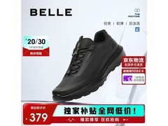 百丽秋潮搭运动鞋A2122CM5直降299