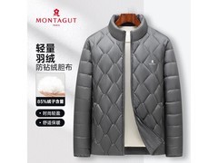 梦特娇男士轻薄羽绒服219元
