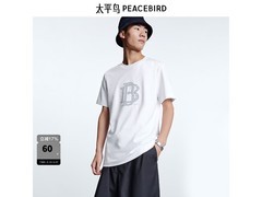 太平鸟男装刺绣T恤25.24元