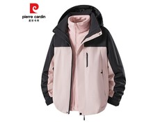 皮尔·卡丹粉色S码冲锋衣低至99.9元