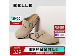 百丽一脚蹬勃肯鞋，券后149元超划算