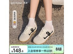 西遇美式复古米色平底德训鞋低至79.5元