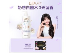 力士470g洗发水优惠购，买一送卫生巾