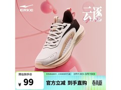 鸿星尔克秋季女款运动鞋 89 元到手