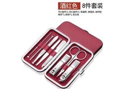 多款指甲刀套装低至9.9元，实用之选