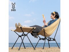 迪欧迪露营折叠椅199元