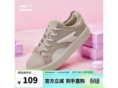 鸿星尔克泡芙1女板鞋59元