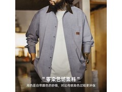 马登男士灯芯绒拼接衬衫清仓5折！