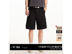杰克琼斯工装短裤5折特惠