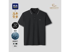 海澜男士马年大码免烫POLO衫16号5折抢