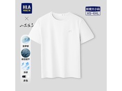 海澜之家纯棉短袖T恤44元