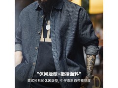 马登男士牛仔翻领夹克清仓5折仅109.95