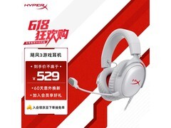 HYPERX电竞耳机京东特惠低至476元