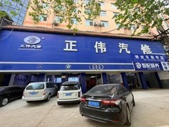 洛阳车主四至六万公里大保养如何选靠谱服务商？