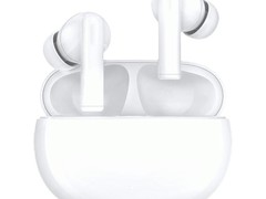 天猫荣耀Earbuds 4i耳机优惠，低至137元