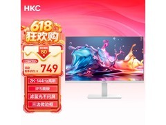 HKC 27英寸2K高刷显示器V2719QW