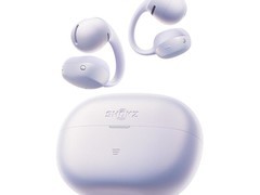 韶音OpenDots Air耳夹耳机直降195元