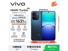 vivo Y600 Turbo 5G限时特惠