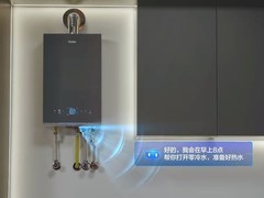 稳运行不高反！海尔全球首款L4级智能体热水器登上中科探珠穆朗玛基地
