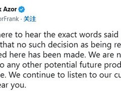 AMD内部对FSR 4.1是否适配RDNA 3.5核显存分歧，官方尚未定论