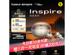 倍思Inspire XC1星月米耳机
