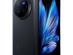 vivo X Fold3 Pro 5G折叠屏直降650元