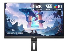 AOC Q27P2U 27英寸2K显示器