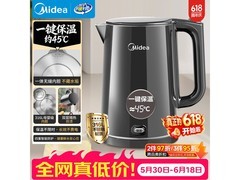 美的1.5L保温电热水壶，到手96.18元