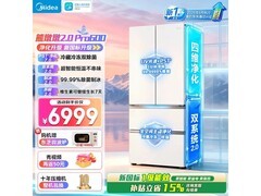 美的熊墩墩冰箱升级款直降，低至6498元