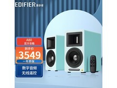 漫步者AIRPULSE A80音箱满50元9折