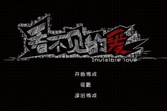 弹幕游戏哪些值得玩 热门弹幕游戏精选