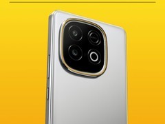 iQOO Z10 Turbo+将发布