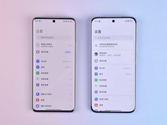 REDMI Note 15 Pro+深度评测：全能硬核，耐用与体验的越级之作
