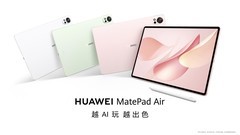 华为MatePad Air 2025款开售，属于年轻人的”生产力神器”来了！