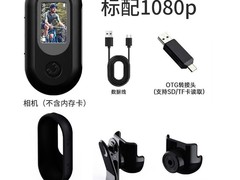 YOEK拇指运动相机，187元户外记录神器