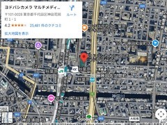 大学生沦为黄牛代购枪手：游戏主机抢购背后的灰色产业链