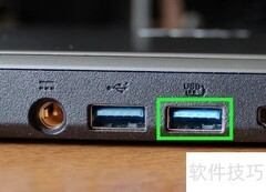 PS3手柄问题快速解决