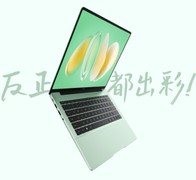 双十一超级测评好物榜值不值 ？华为MateBook 14为啥是T0级好物