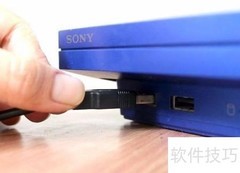 PS3手柄充电方法详解