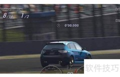 PS3游戏卡住怎么办