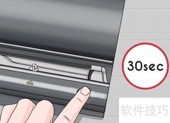 PS3游戏机重置方法
