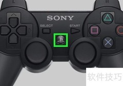 PS3手柄充电方法详解
