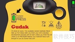 Gudak Cam使用教程