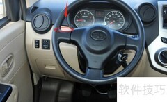 佳宝V80雾灯调节方法